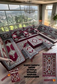 Resim mdhomecarpet Anadolu Şark Köşesi Takımı 10 Cm Kalınlık – Otantik Kilim Desenli, Şık Salon Balkon Takımı 
