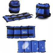 Resim El & Ayak Ağırlıkları Kum Torbası 2 x 5 KG 