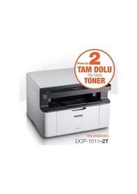 Resim Dcp-1511-2t A4 Siyah Çok Fonksiyonlu Laser Yazıcı Usb 2.0 Demo+1 Tonerli-129824 