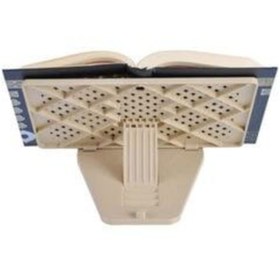 Resim Genel Markalar Rahle Katlanabilir Masaüstü Pratik Rahle 4 Renk Seçeneği 