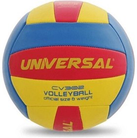 Resim Universal Voleybol Topu No:5 Cv302 