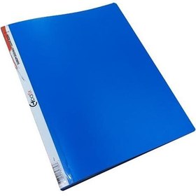 Resim Bafix Katalog (Sunum) Dosyası 20 Lİ A4 Mavi 