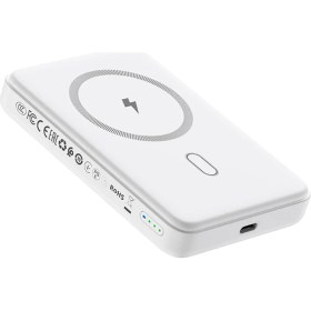 Resim Wiwu WI-P043 LED Işık Göstergeli Standlı Taşınabilir Magsafe Wireless Powerbank 10.000 mAh 15W Beyaz 