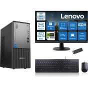 Resim Lenovo Thinkcentre Neo 50T Gen5 Intel Core I7 14700 96GB Ddr5 256GB SSD 21.5 Inç Monitör Windows 11 Home Nvidia GT1030 4gb Masaüstü Bilgisayar 10302112UAS0GL00H26 + Zetta Flash Bellek 