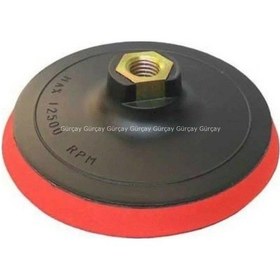 Resim Nikon 39051 Deliksiz Cırtlı Zımpara Pedi 115 MM 