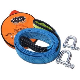 Resim Novahub A1029 Arazi Aracı Çekme Halatı, Uzunluk: 3m, Küçük Boyutlu 