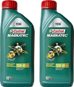 Resim Castrol Magnatec 10W-40 A3/B4 Motor Yağı 2 x 1 L 