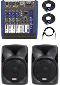 Resim Lastvoice Bronz Paket-1 Profesyonel Ses Sistemi Mikser Hoparlör Ekipman Seti 