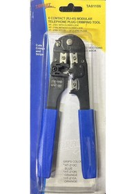 Resim Topart Bilgisayar Kablo Ta 01186 