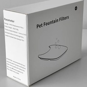 Resim Shop a Way InWS Serisi Filtreleri InWSS Pmaz Kedi Su Pınarı Yedek Filtreleri 4'lü Set 