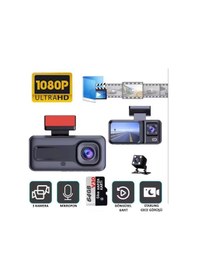 Resim Mpıa Cc38 64gb Üç Kameralı Ön+ İç+ Arka Araç İçi Kamera Wifi Viidure App 