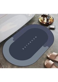 Resim Süper Emıcı Banyo Paspası Açık Gri 