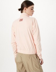 Resim Dri-fit Swoosh Graphic Running Full-zip Kadın Ceket Ndd Sport Pembe 