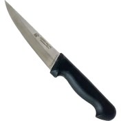 Resim Bursa Ince Kasap Bıçağı No:1, 14 Cm, Plastik Sap 