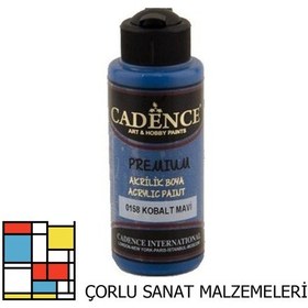 Resim Premıum Akrilik Boya 0158 Kobalt Mavi 120M 