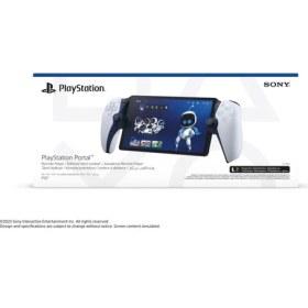 Resim Sony Playstation 5 Portal Beyaz Remote Oyun Konsolu (Resmi Distribütör Garantili) 