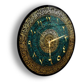 Resim Yeşil Gold İslami Hat Sanatı Cam Duvar Saati - 80*80 Cm 
