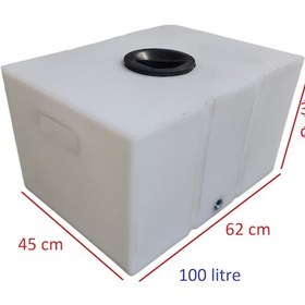 Resim Karavan Su Deposu 100 L Beyaz 