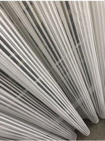 Resim Tül Perde Sık Burgu Düz Armür Etek Kurşunlu Ekru 