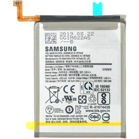 Resim Cep Tel Batarya Samsung Note 10 Plus N975F Kvk Servis 
