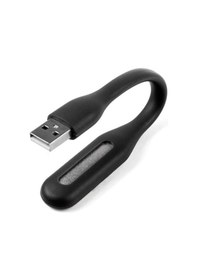 Resim PrimeX PX-40 Siyah USB Led, Esnek USB Led Aydınlatma 