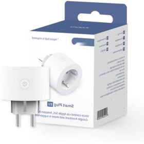 Resim markentegra Akıllı Priz, Uzaktan Kontrol ve Enerji Takibi Özellikli 