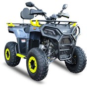 Resim Yuki HUMMER 200 ONROAD ATV 