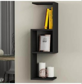 Resim Rafkestir Domino Duvar Rafı Hareli Ceviz (Mat) 