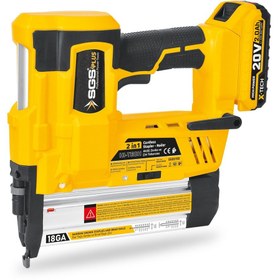 Resim SGS PLUS Sgs5165 - 20 Volt 4 Amper Akülü Şarjlı Zımba Ve Çivi Çakma Tabanca Makinası 