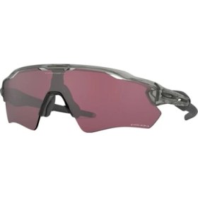 Resim Oakley 9208 82 Radar Ev Path Prizm Road Black Bisiklet Gözlüğü 