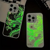 Resim Özel Tasarlanmış Niche Tasarım Beyaz Çerçeve Parlak Renkli Ejderha Desenli Cep Telefonu Kılıfı Apple 11 12 13 14 15 16 Pro Max için Uygundur 