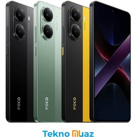 Resim Xiaomi Poco X7 Pro YD | 256 GB 8 GB Sarı 