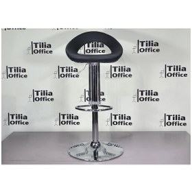 Resim Bio Bar Sandalyesi Siyah 