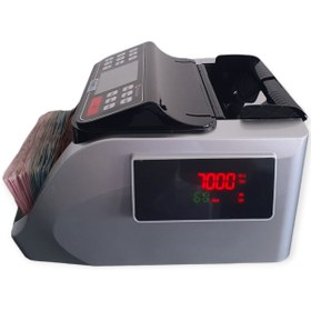 Resim sigmapro Plus Silver Tl Karışık Sayım Tft Ekran Konuşma Özellikli 2026 Model Para Sayma Makinesi. 