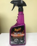 Resim Meguiars Jant Temizleyici 710 Ml Meguiars
