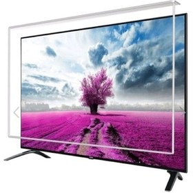 Resim Tvboxglass 55" Tv Ekran Koruyucu 