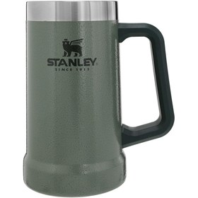 Resim Stanley Adventure Vakumlu Termos Bardak, 0.70 Litre 