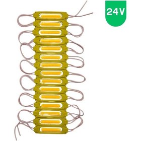 Resim 20 Adet 24 Volt 2 Watt Sarı - Amber Cob Led Modül Ip65 