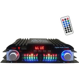 Resim Maiyame 12v 40wx4 4 Kanal Oto Amfi - Bluetooth, Usb, Sd Kart, Fm Radyo Desteği - Alüminyum Kadırcıklı Siyah 