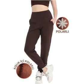 Resim Kadın Koyu Kahve Polarlı Kışlık Eşofman Altı Jogger Yüksek Bel Şardonlu Dalgıç 1062 Koyu Kahve 