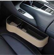 Resim Sürücü Tarafı Bej Abs & Pu Deri Araba Koltuk Aralığı Depolama Kutusu - İç Mekan Organizasyon Aracı 