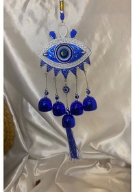 Resim Deprem Zili Çanı Rüzgar Çanı Zili Feng Shui Ejderha Yılı Koruyucu Telkari Göz Nazar Boncuğu Objeli 
