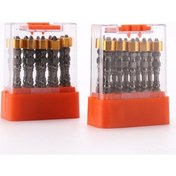 Resim Fortunelane Çift Uçlu Tornavida Ucu, S2 Malzeme, Güçlü Mıknatıslı, 65mm, Çapraz Vidalama, 147g Kutulu Set 