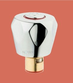 Resim Aç Kapa Musluk Başlığı 1 Adet 