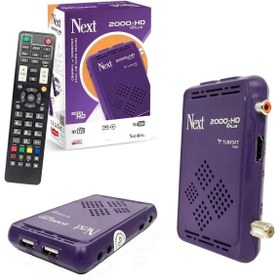 Resim Next Nextstar 2000 Hd Plus I.p.t.v. Özellikli Hd Uydu Alıcısı 