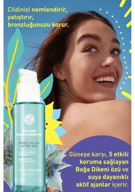 Resim Cildin Gün Boyu Nemli Kalmasını Sağlayan Güneş Sonrası Nemlendirici Yüz Kremi 30ml 