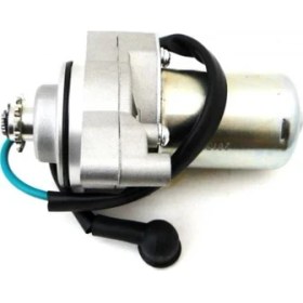 Resim Ncr Marş Motoru Kab. Cup 100/110 