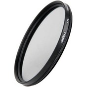 Resim Green.L 55 MM dHD CPL Circular Polarize Filtre 