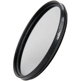 Resim Green.L 55 MM dHD CPL Circular Polarize Filtre 