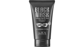 Resim Soyulabilir Siyah Maske - Siyah Nokta ve Sivilce Karşıtı 75ML 